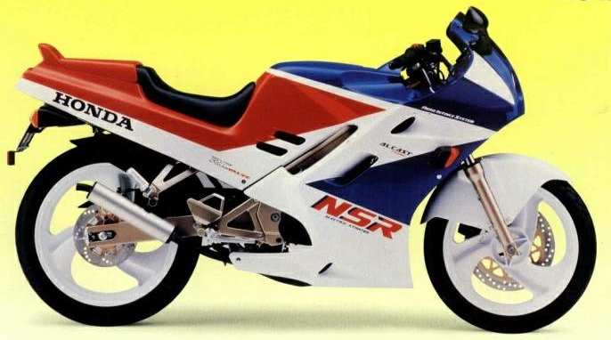 1989-2001 NSR125R